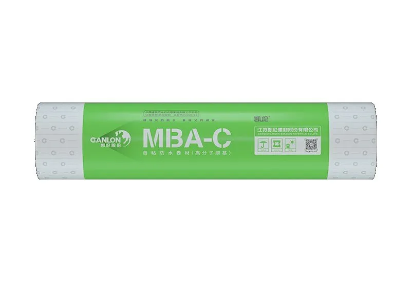 Самоклеящаяся мембрана на полимерной плёнке MBA-C