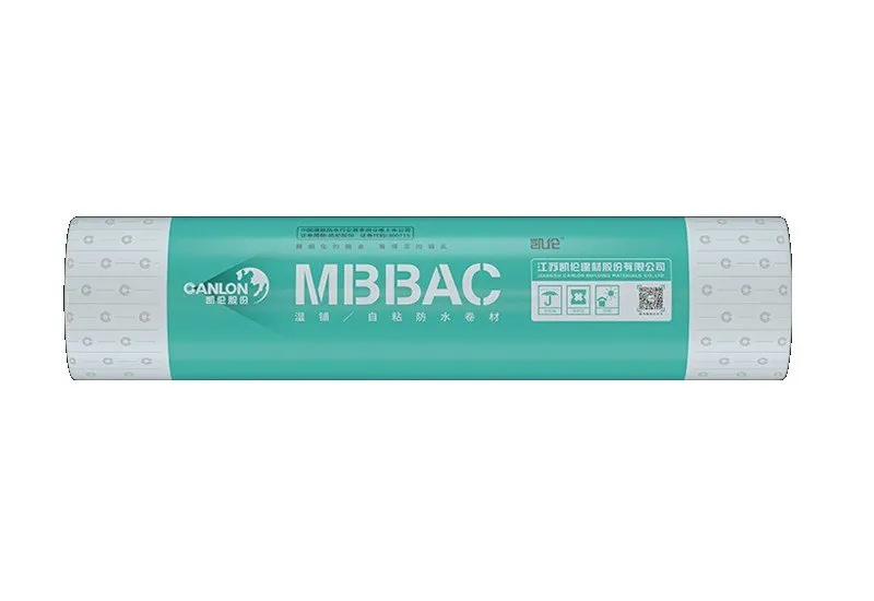 Самоклеящаяся мембрана влажного нанесения MBBAC