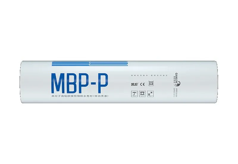 Предварительно наносимая гидроизоляционная мембрана MBP-P